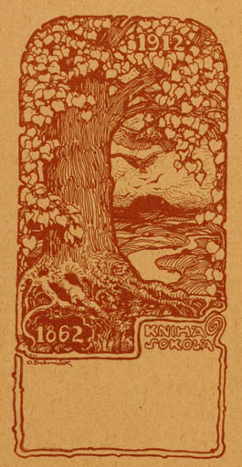 Exlibris by ? Unbekannt from Unknown for ? Unbekannt - Scenery/Landscape Tree 