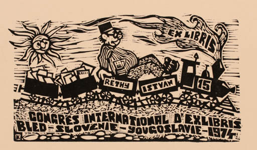Exlibris by ? Unbekannt from Unknown for Dr. Istvan Rethy - Exlibris Congress Sun Train 