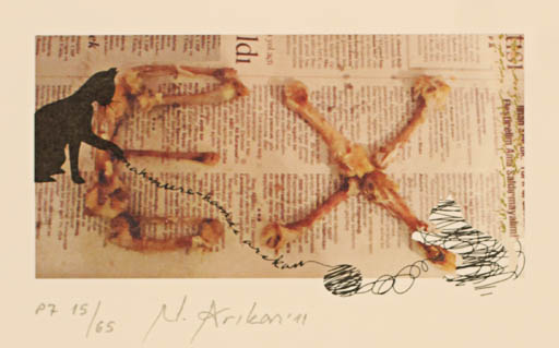 Exlibris by Nurgül Arikan from Turkey for Mahmure-Hamdi Arikan - Cat Text/Writing 