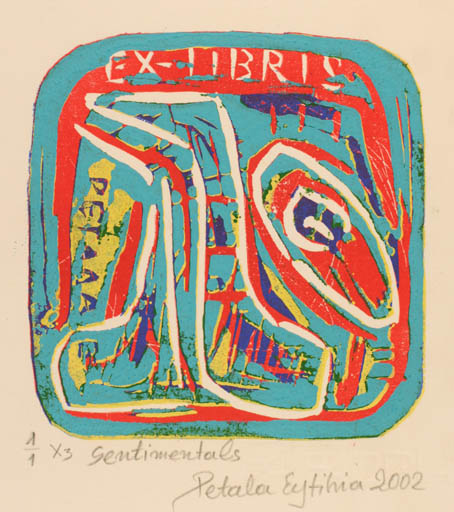 Exlibris by Eftihia Petala from Greece for ? ? - Abstract 