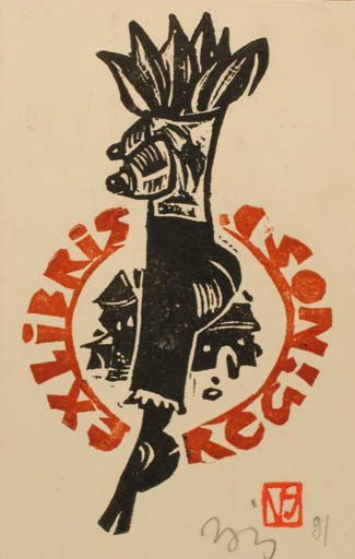 Exlibris by Valerijonas Vytautas Jucys from Lithuania for ? Reginosd - Woman 