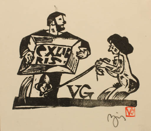Exlibris by Valerijonas Vytautas Jucys from Lithuania for V. G. - Nude Couple 