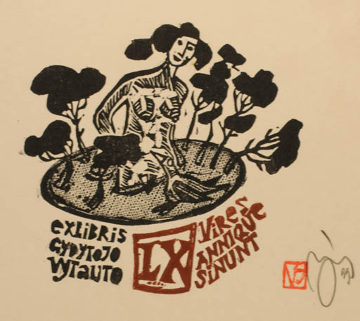 Exlibris by Valerijonas Vytautas Jucys from Lithuania for ? Wytauto Gydytojo - Woman 