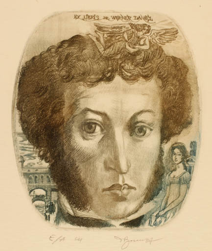 Exlibris by David Bekker from Ukraine for Dr. Werner Daniel - Angel Woman Portrait 