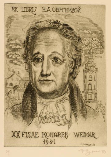 Exlibris by David Bekker from Ukraine for Ha. Cepreebon - Exlibris Congress Portrait 