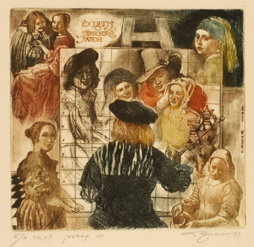 Exlibris by David Bekker from Ukraine for Sehichiro Sattoh - Group Historical Person Art Woman Man 