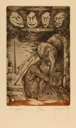 Exlibris by Zdenek Bugan from Slovak Republic for ? ? - Portrait Surrealism 