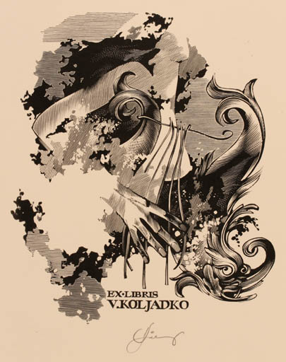 Exlibris by Lembit Löhmus from Estonia for V. Koljadko - Hand(s) Woman Music 