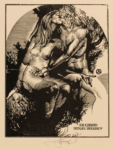 Exlibris by Lembit Löhmus from Estonia for Sergei Brehhov - Adam and Eve Couple 