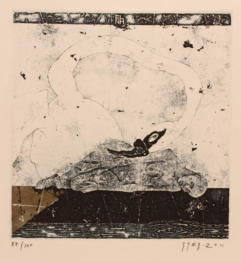 Exlibris by Vladimir Zuev from Russia for H. N. - Leda and the Swan 
