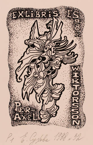 Exlibris by Elena Sukhova from Russia for Per-Axel Wiktorsson - Abstract 