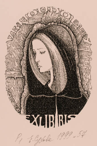 Exlibris by Elena Sukhova from Russia for Veniamin Khudolei - Portrait 