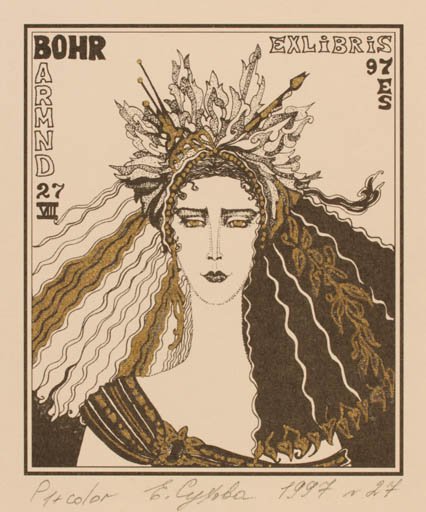 Exlibris by Elena Sukhova from Russia for Armand Bohr - Portrait 