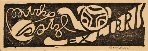Exlibris by Minka Betáková from Czechoslovakia for ? ? - Cat 