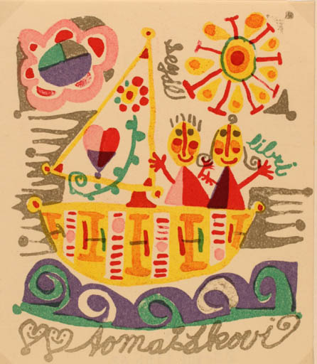Exlibris by Zdenek Seydl from Czechoslovakia for ? ? - Ship/Boat Sun 