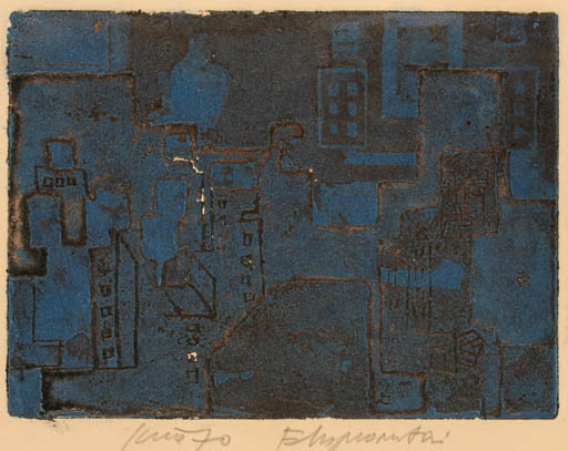 Exlibris by Vincas Kisarauskas from Lithuania for Vincas Kisarauskas - Abstract 
