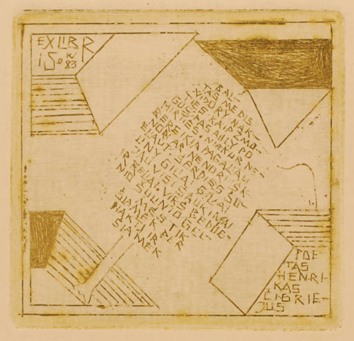 Exlibris by Vincas Kisarauskas from Lithuania for ? ? - Abstract Text/Writing 