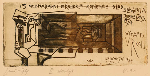 Exlibris by Vincas Kisarauskas from Lithuania for Vytautas O. Virkau - Abstract 
