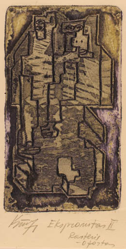 Exlibris by Vincas Kisarauskas from Lithuania for Vincas Kisarauskas - Abstract 