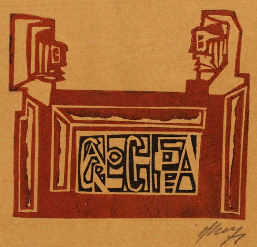 Exlibris by Vincas Kisarauskas from Lithuania for Vincas Kisarauskas - Abstract Exlibris Congress 
