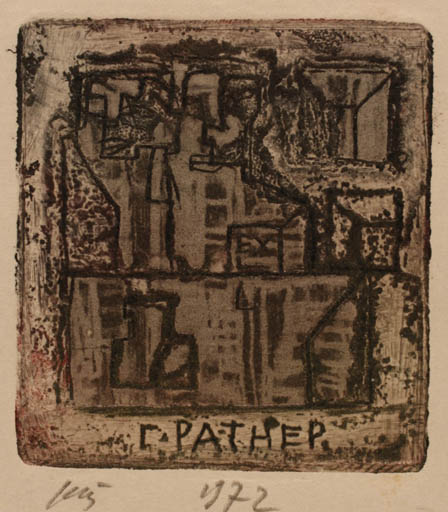 Exlibris by Vincas Kisarauskas from Lithuania for C Pathep - Abstract 