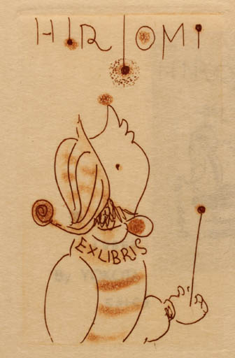 Exlibris by Minoru Yokota from Japan for ? ? - Theater/Cirkus 
