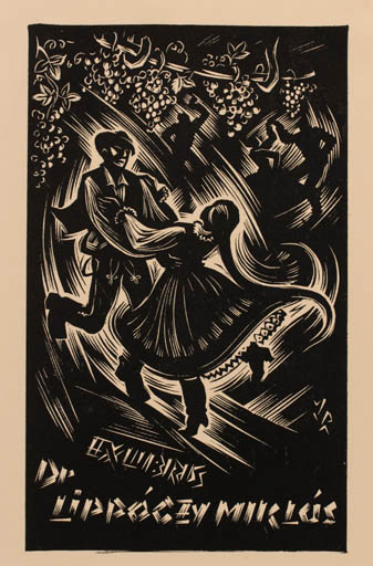 Exlibris by ? ? from Romania for ? ? - Dancing 