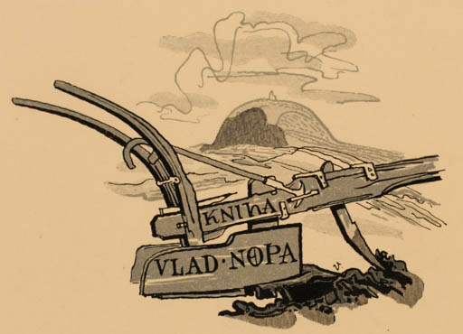 Exlibris by Jaroslav Vodrazka from Czechoslovakia for Vlad Nopa - Mountain Scenery/Landscape 