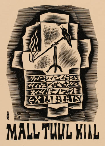 Exlibris by Johann Naha from Germany for ? ? - 