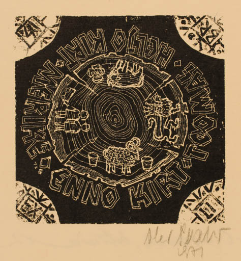 Exlibris by Olev Soans from Estonia for ? ? - Cosmos 
