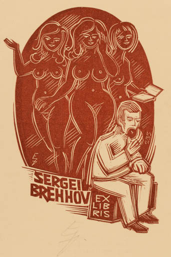 Exlibris by Erhard Zierold from Germany for Sergei Brehhov - Woman Mythology 