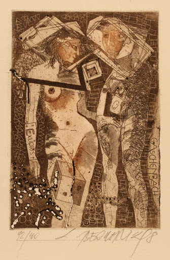 Exlibris by Leo Bednarik from Slovak Republic for Gerald Aschenbach - Couple Surrealism 