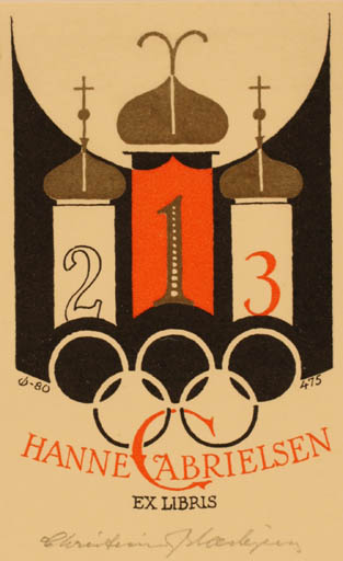 Exlibris by Christian Blæsbjerg from Denmark for Hanne Gabrielsen - Sport/game 