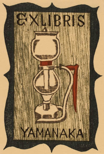 Exlibris by Takeo Takei from Japan for ? Yamanaka - 