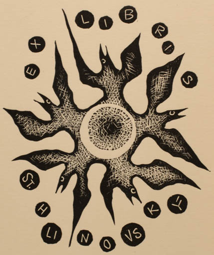 Exlibris by Ladislav Rusek from Czech Republic for Stanislav  Hlinovsky - Fauna Bird 
