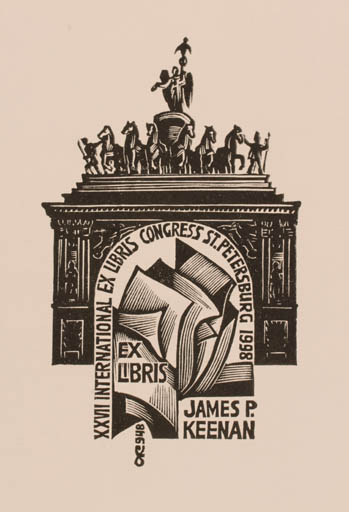 Exlibris by Anatolij Kalaschnikow from Russia for James P. Keenan - Exlibris Congress 