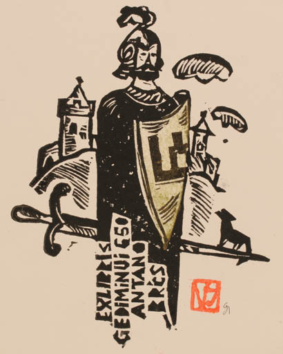Exlibris by Valerijonas Vytautas Jucys from Lithuania for ? ? - Knight 