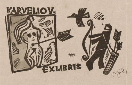 Exlibris by Valerijonas Vytautas Jucys from Lithuania for ? Karveliov - Couple 