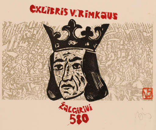 Exlibris by Valerijonas Vytautas Jucys from Lithuania for Vaglovo Rimkaus - Military/War Portrait Regent/royalty 