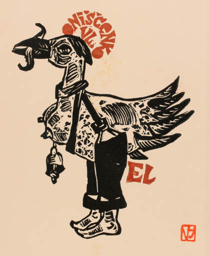 Exlibris by Valerijonas Vytautas Jucys from Lithuania for Vl. Oniscenko - Fable Animal 