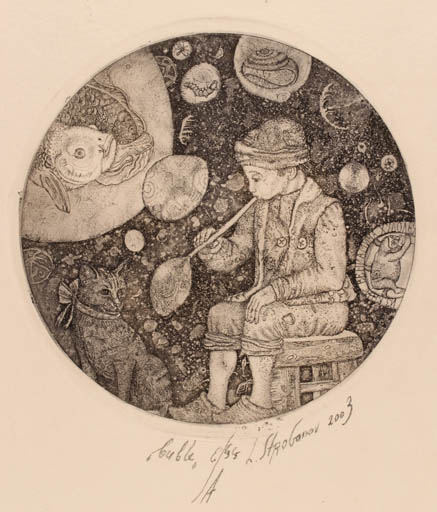 Exlibris by Leonid Stroganov from Russia for ? ? - Child Cat 