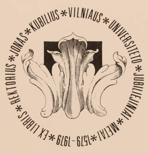 Exlibris by Vytautas O. Virkau from USA for Jonas Kubilius - 