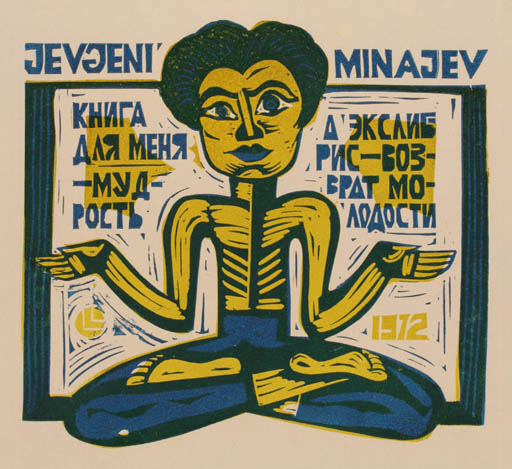 Exlibris by Lembit Lepp from Latvia for J. Minajew - 