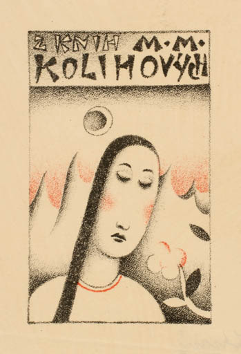 Exlibris by ? Unbekannt from Czech Republic for M. M. Kolihovych - Woman Portrait 