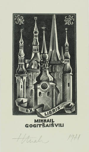 Exlibris by Henno Arrak from Estonia for Mihhail Gogitsaisvili - Architecture Castle/Palace Church 