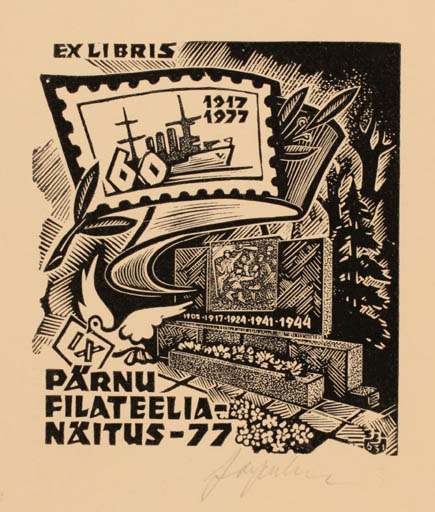 Exlibris by Johannes Juhansoo from Estonia for ? Pärnu Filateelia Näitus - Hobby 