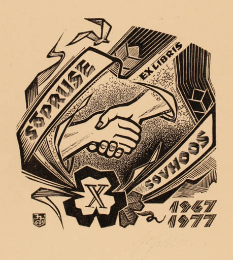 Exlibris by Johannes Juhansoo from Estonia for Sopruse Sovloos - Hand(s) 