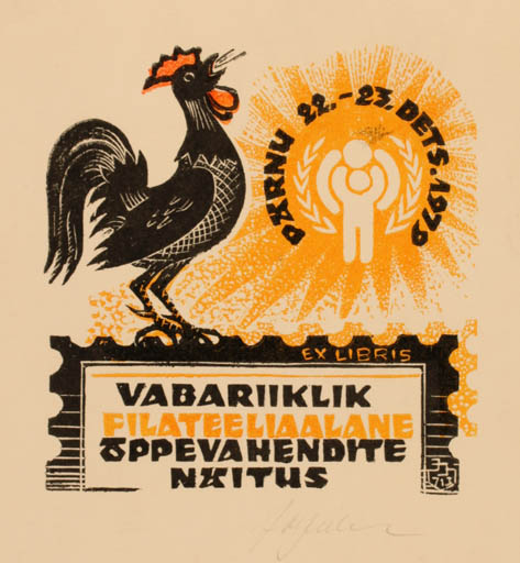 Exlibris by Johannes Juhansoo from Estonia for ? Vabariiklik Filateelisaalane - Bird Hobby Sun 