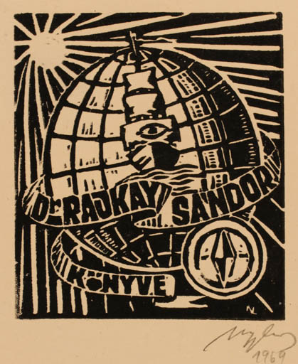 Exlibris by Laszlo Lazar Nagy from Hungary for Dr. Sandor Rajkay - Globe Ship/Boat 