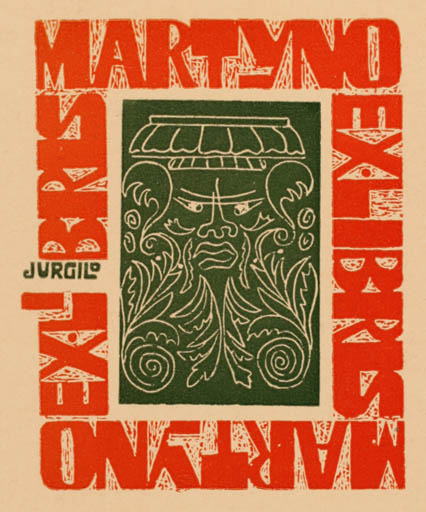 Exlibris by Alfonsas Cepaukas from Lithuania for Jurgilo Martyno - 